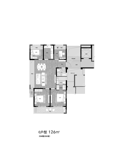 棉麻布艺椅子优缺点