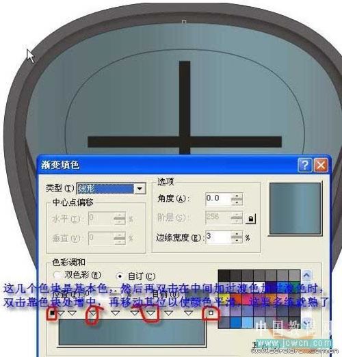 色谱仪器操作视频教程及详细步骤解析